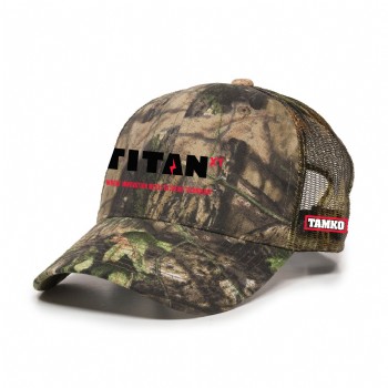 Camo Cap